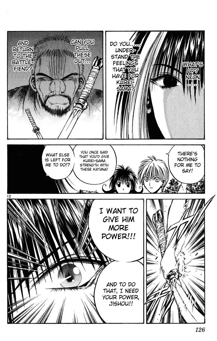 Flame of Recca Chapter 224 12